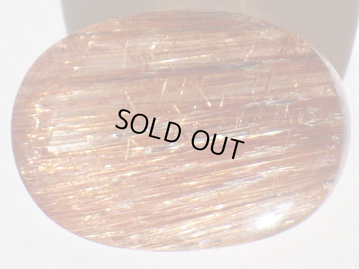 画像5: レッドルチルクォーツカボッション　97.5ct (5)