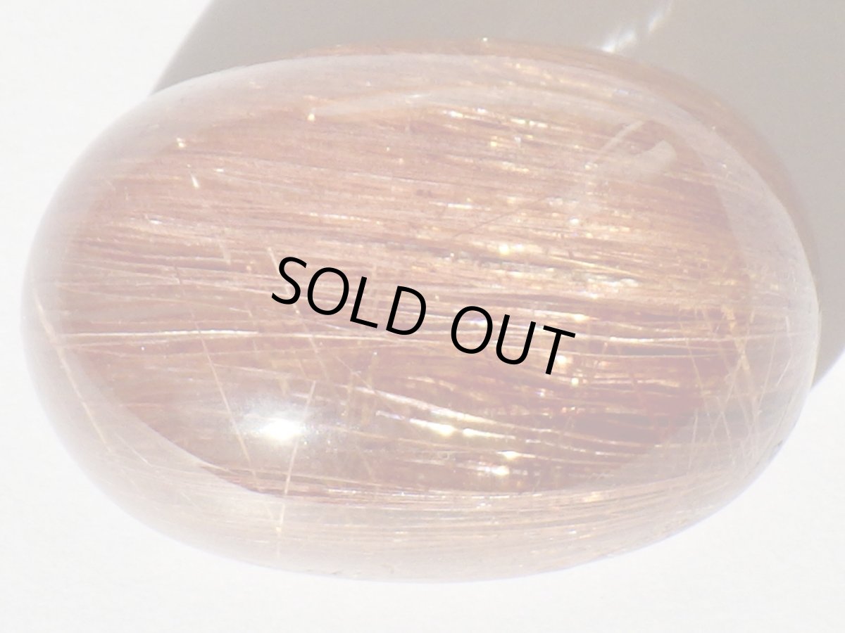 画像3: レッドルチルクォーツカボッション　97.5ct (3)