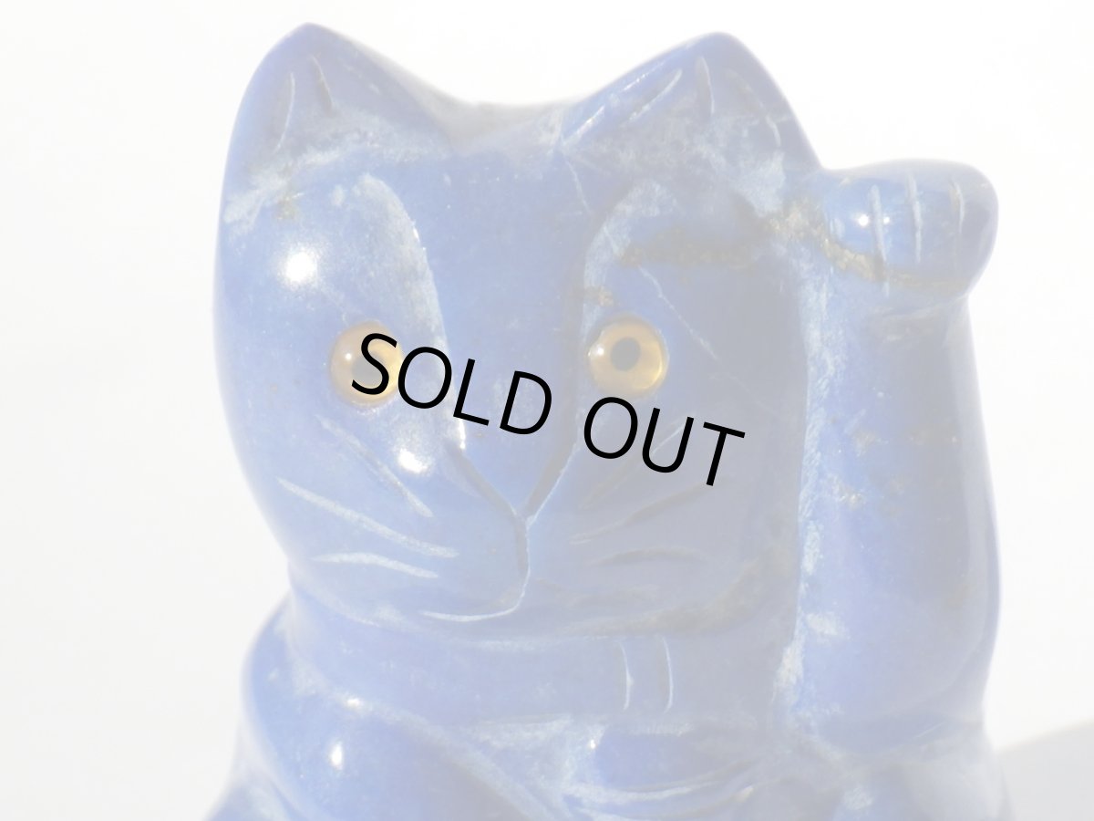 画像5: ラピスラズリ招き猫Ａ (5)