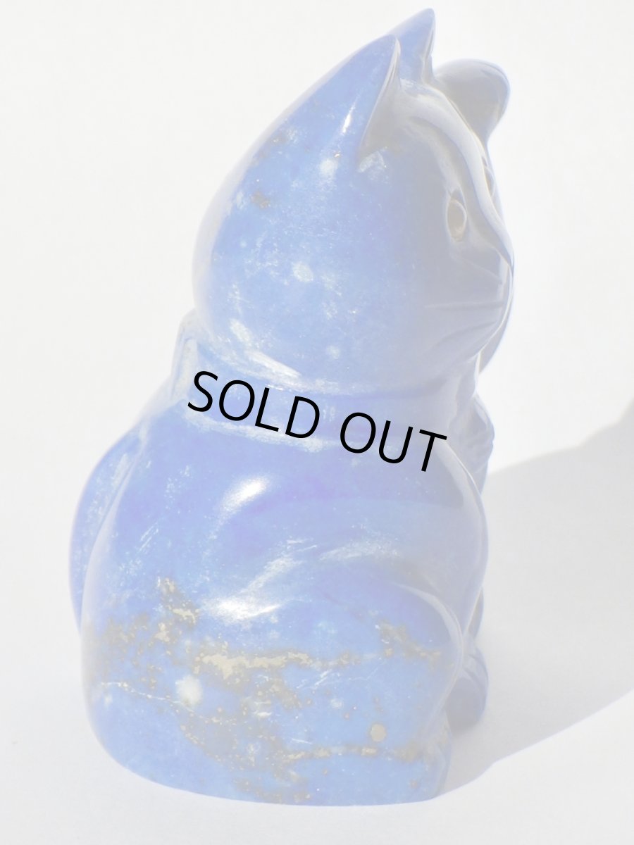 画像4: ラピスラズリ招き猫Ａ (4)