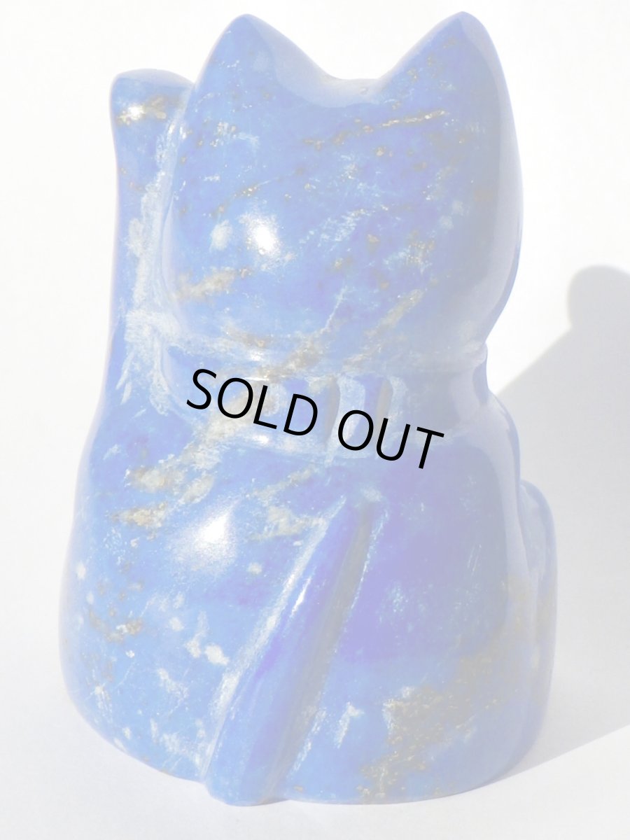 画像3: ラピスラズリ招き猫Ａ (3)