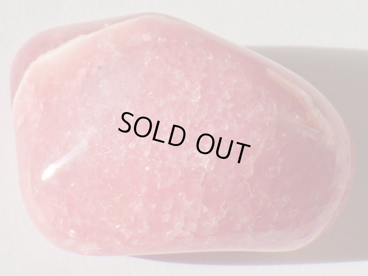 画像2: アルゼンチン産インカローズ磨き石Ｂ (2)