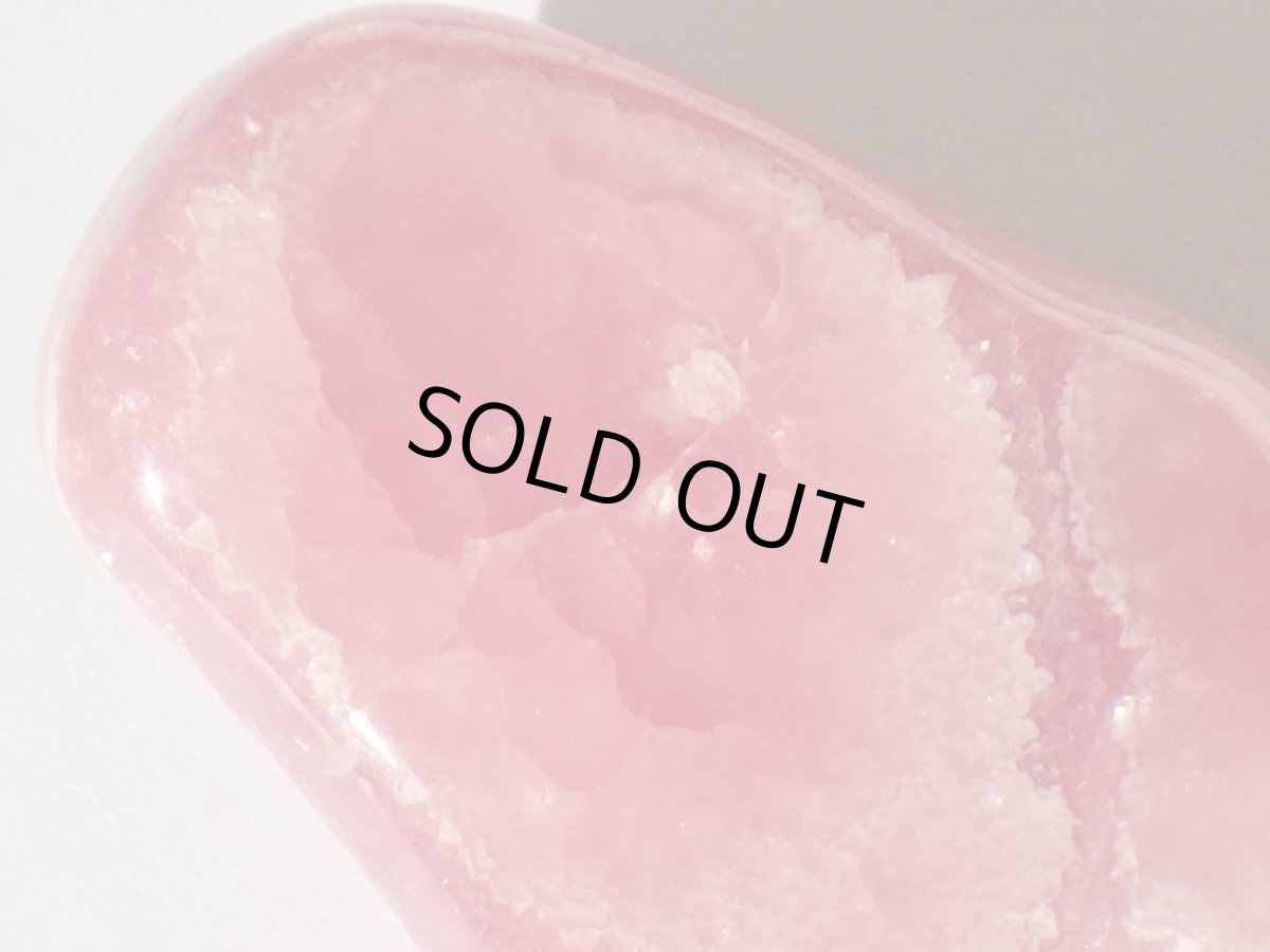 画像5: アルゼンチン産インカローズ磨き石Ｂ (5)