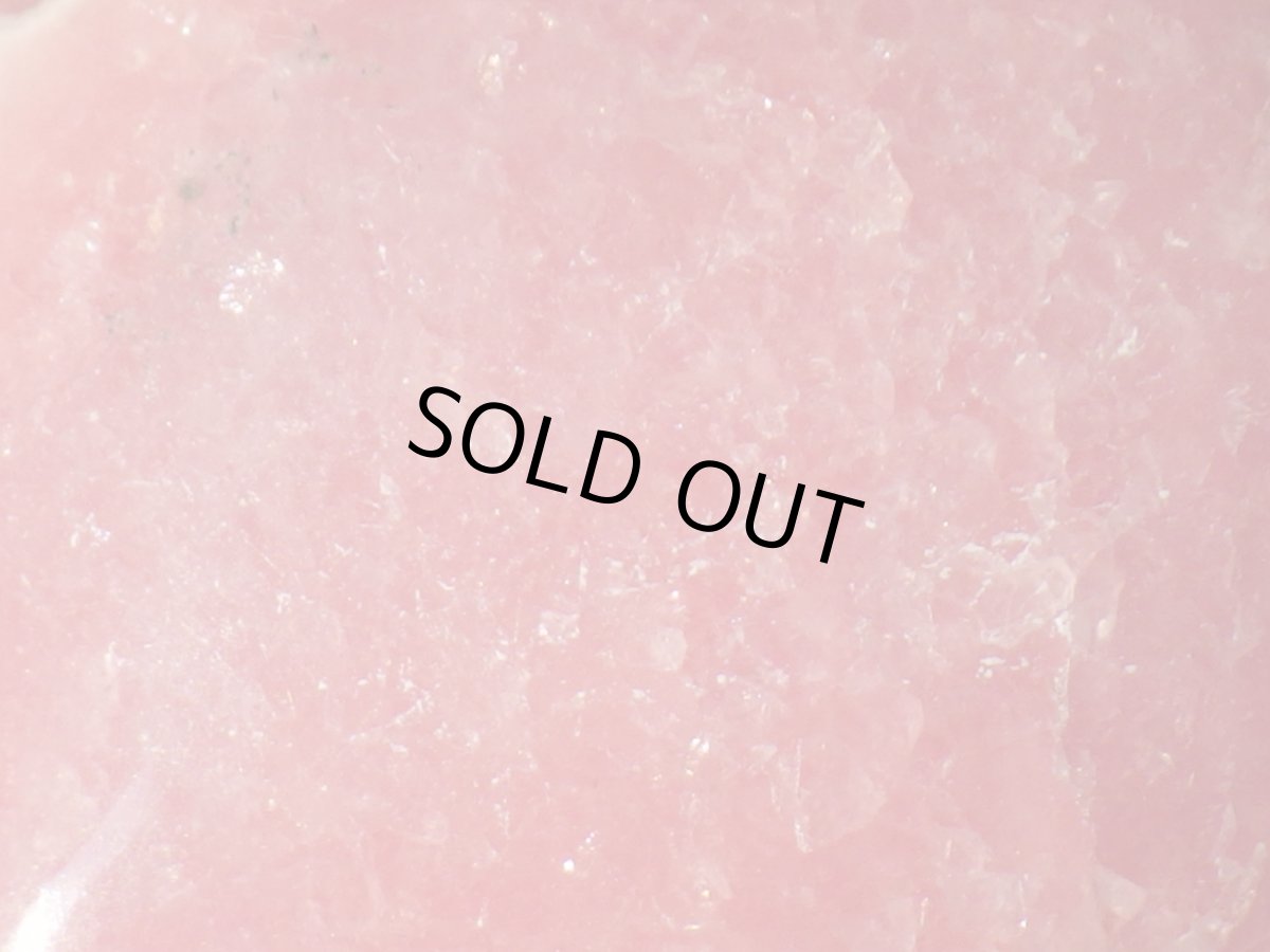 画像4: アルゼンチン産インカローズ磨き石Ｂ (4)