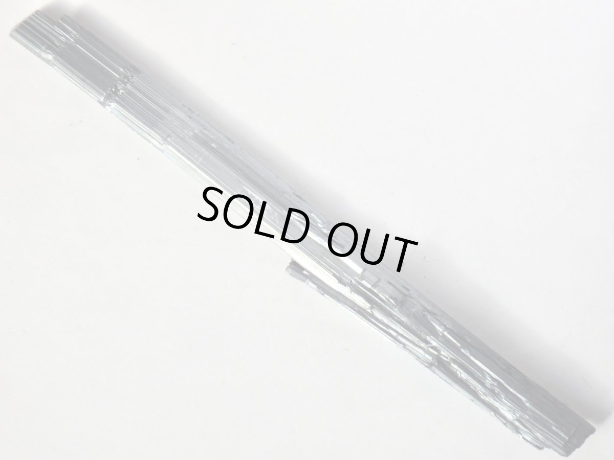 画像3: 中国産輝安鉱Ｅ (3)