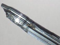 画像1: 中国産輝安鉱Ａ (1)
