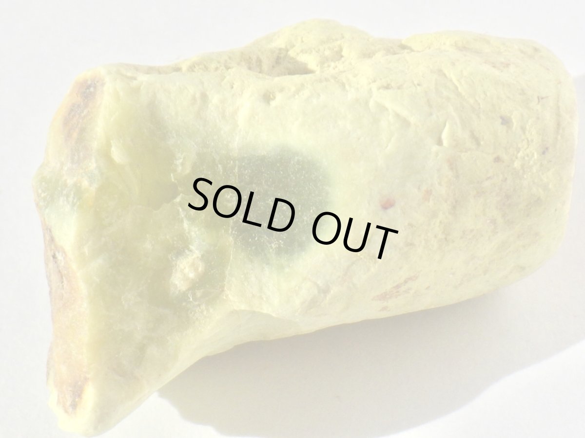 画像3: マダガスカル産グリーンオパールＣ (3)