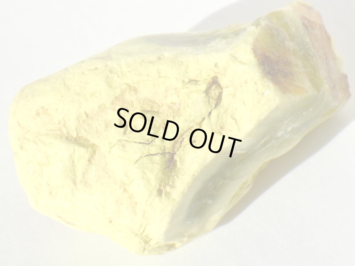 画像4: マダガスカル産グリーンオパールＣ (4)