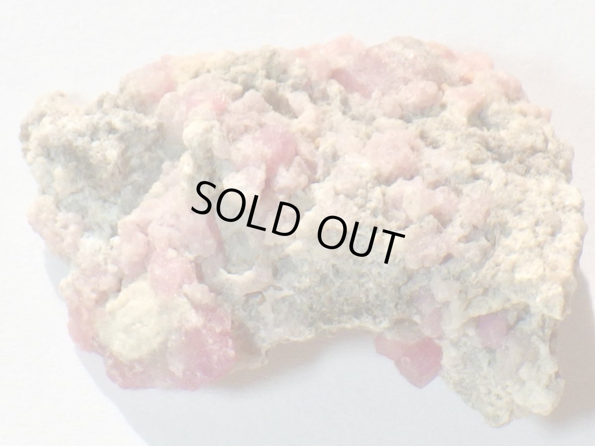 画像4: ラズベリーガーネットＥ (4)