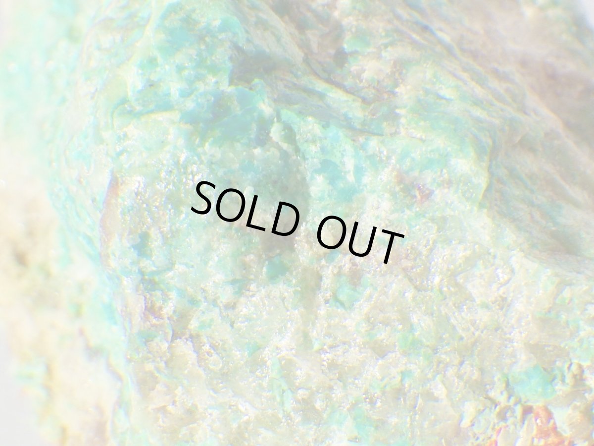 画像7: アリゾナ産ウルフェナイト／クリソコラＡ (7)