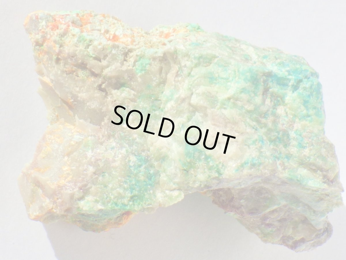 画像3: アリゾナ産ウルフェナイト／クリソコラＡ (3)