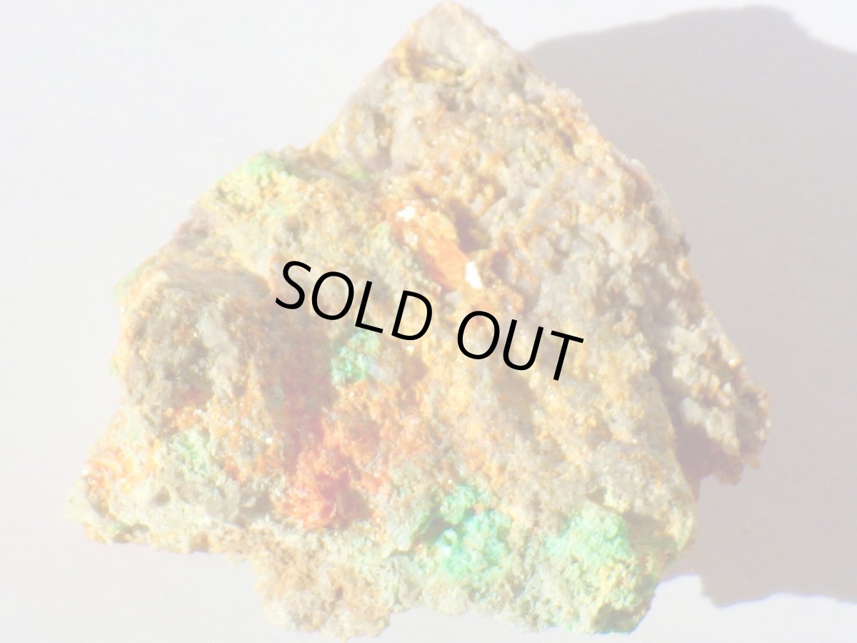 画像2: アリゾナ産ウルフェナイト／クリソコラＢ (2)