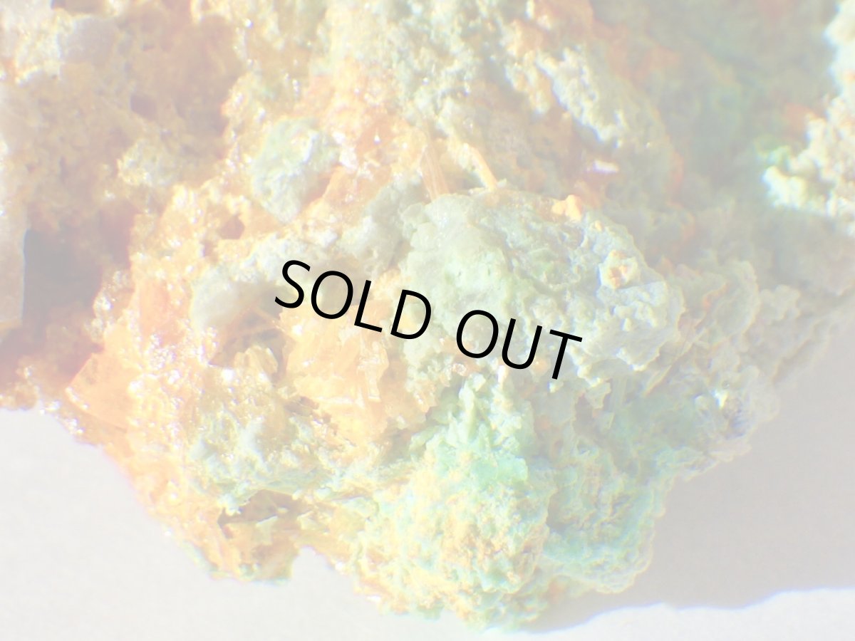 画像4: アリゾナ産ウルフェナイト／クリソコラＢ (4)