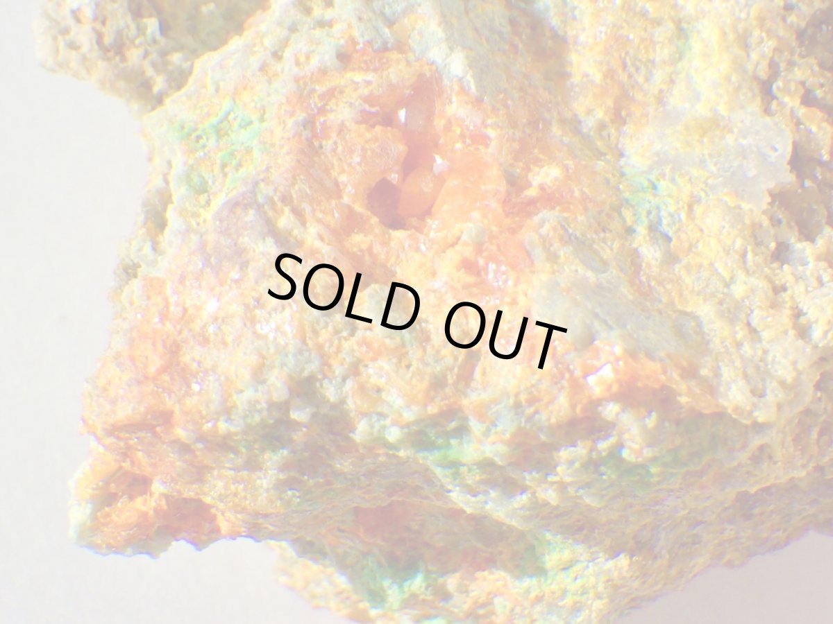 画像3: アリゾナ産ウルフェナイト／クリソコラＢ (3)