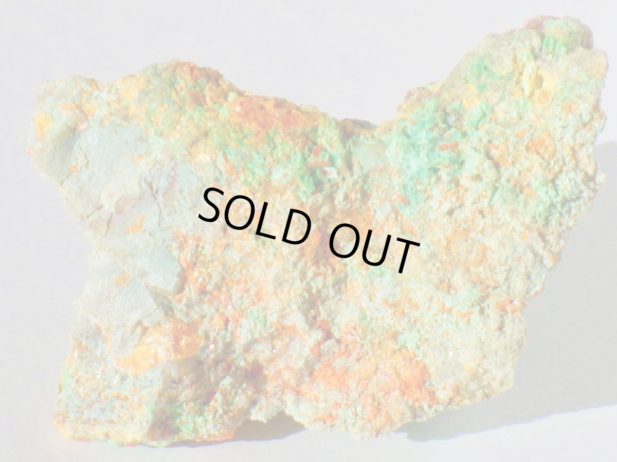 画像2: アリゾナ産ウルフェナイト／クリソコラＡ (2)