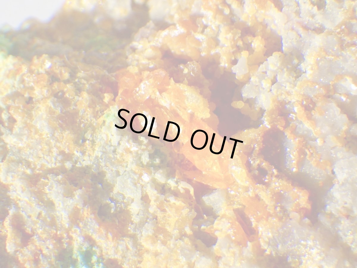 画像6: アリゾナ産ウルフェナイト／クリソコラＢ (6)