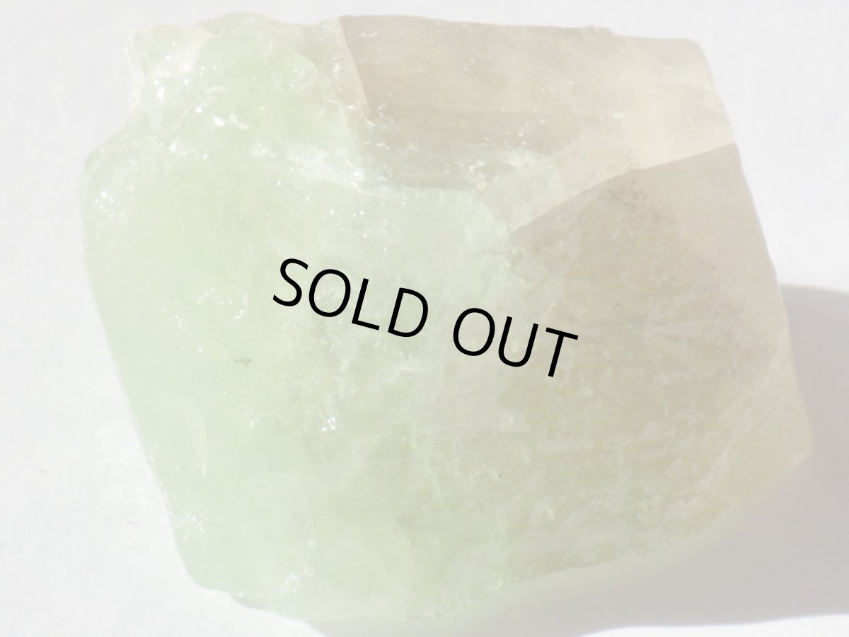 画像2: グリーンカルサイトＥ (2)