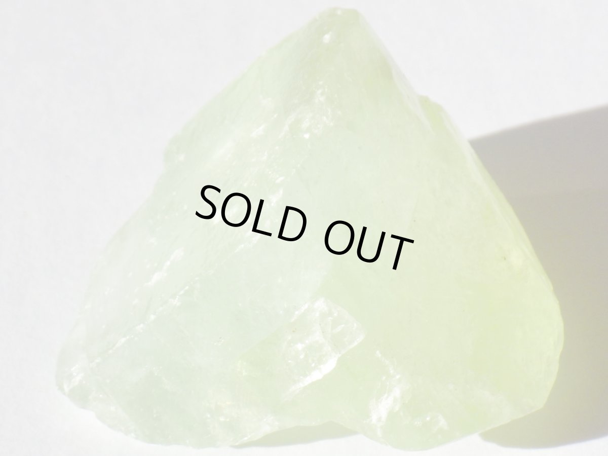 画像2: グリーンカルサイトＤ (2)