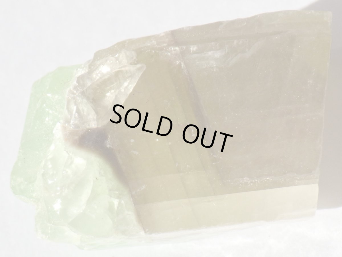 画像3: グリーンカルサイトＥ (3)