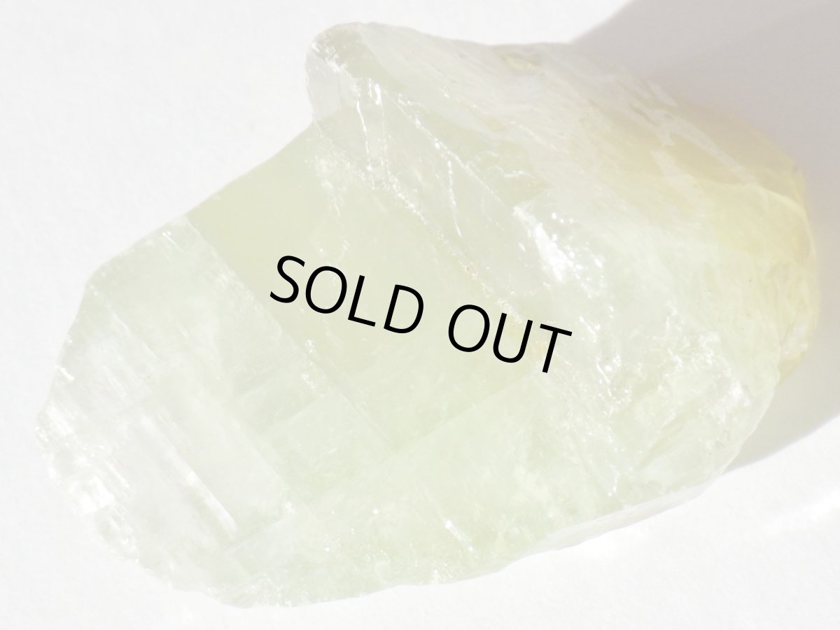 画像3: グリーンカルサイトＢ (3)