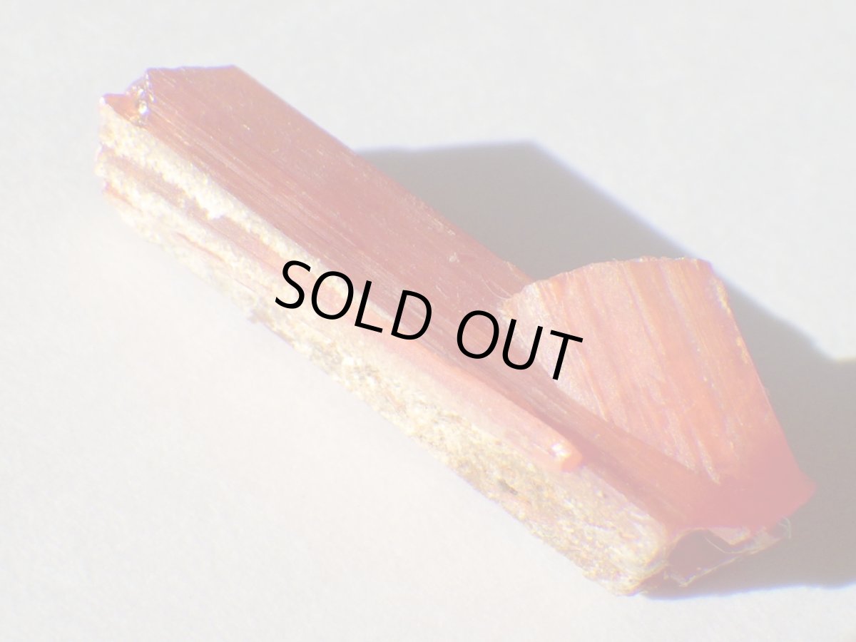 画像4: タスマニア産クロコアイトＡ (4)