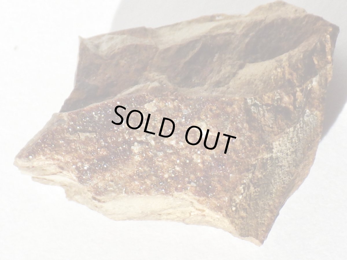 画像2: オーストラリア産ナトロヤロサイトA (2)