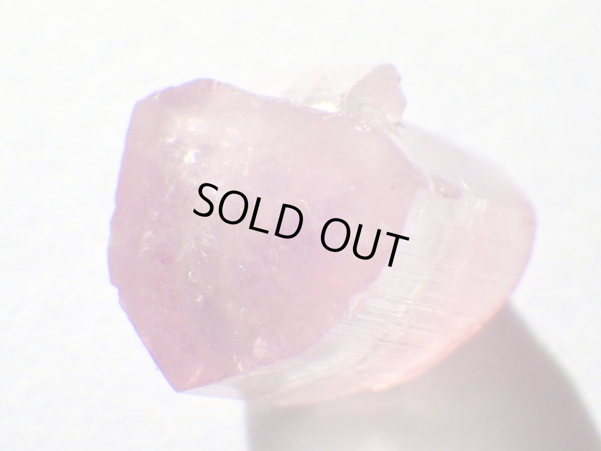 画像7: カリフォルニア産トルマリンＡ (7)