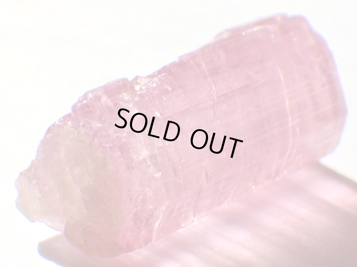 画像6: カリフォルニア産トルマリンＢ (6)