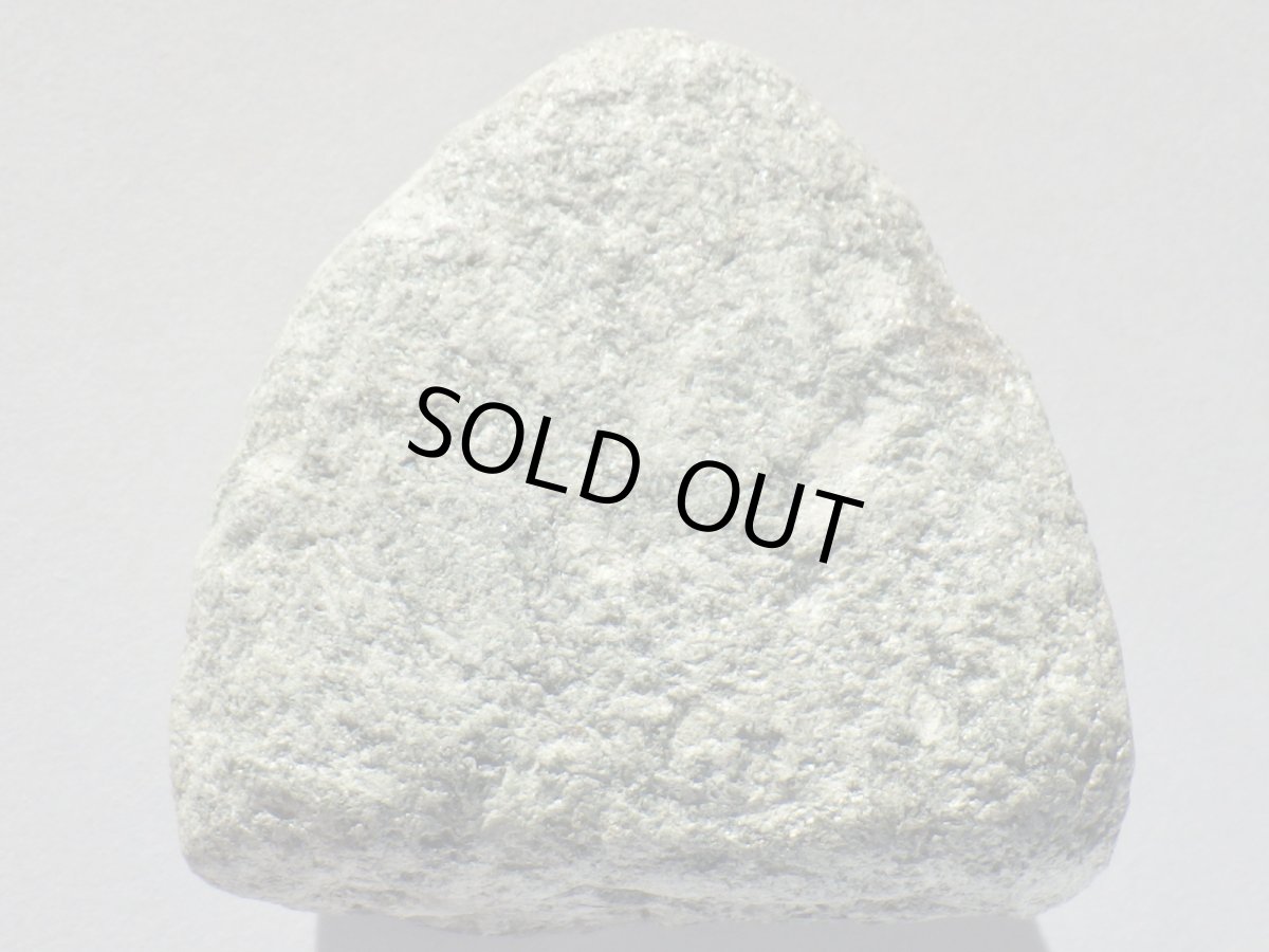 画像5: ウラル産母岩付きフェナカイトＡ (5)