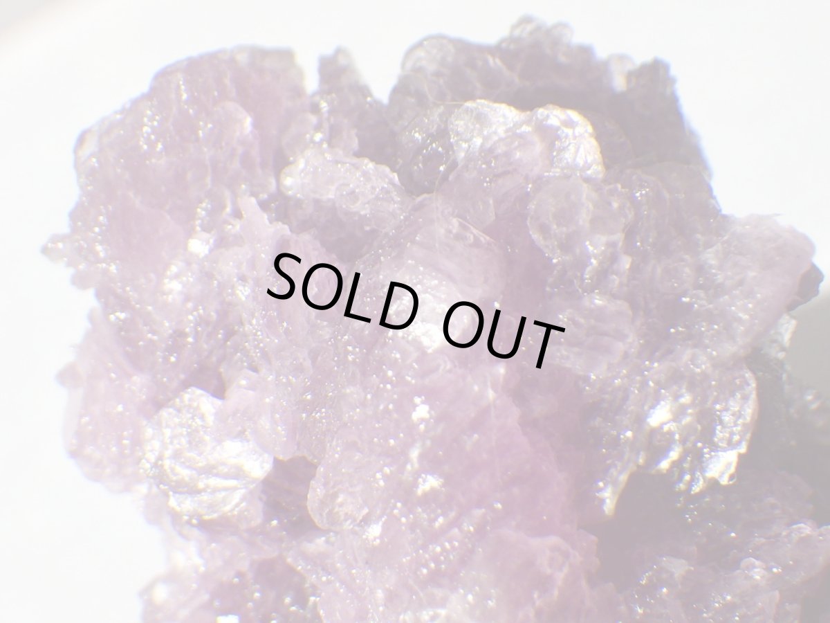 画像5: カリフォルニア産レピドライトＣ (5)