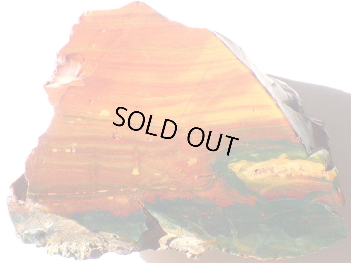 画像1: インド産ジャスパー原石Ａ (1)