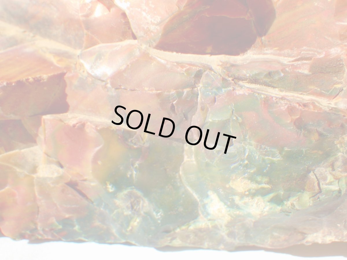 画像9: インド産ジャスパー原石Ａ (9)