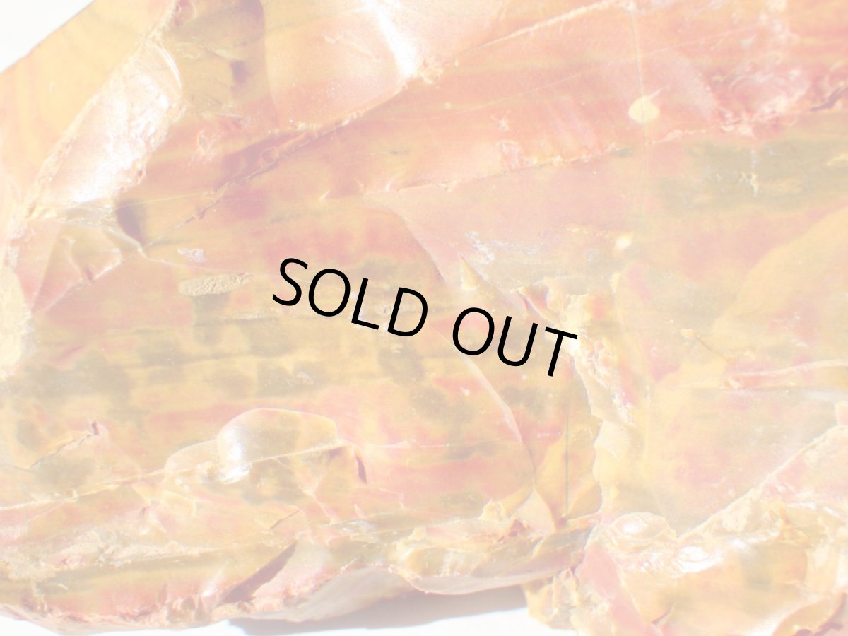 画像4: インド産ジャスパー原石Ａ (4)