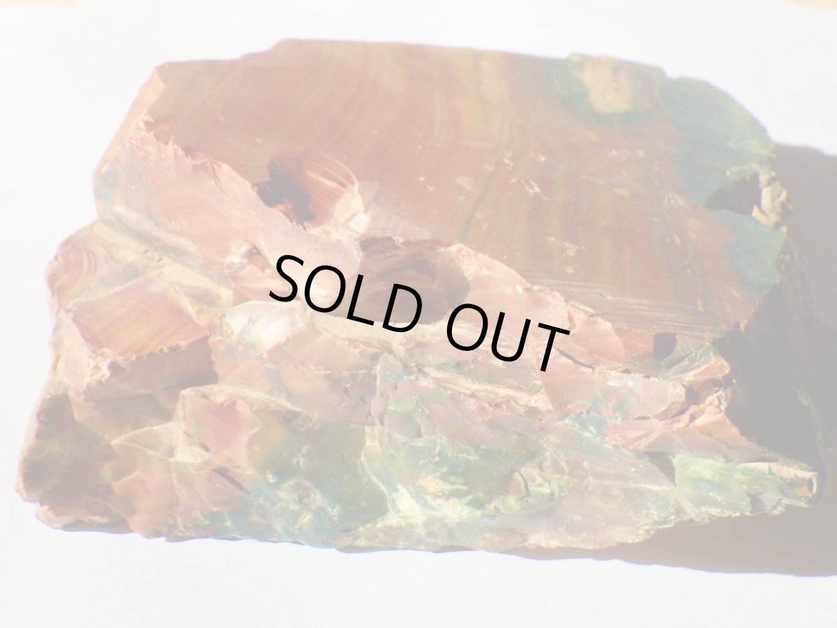 画像8: インド産ジャスパー原石Ａ (8)