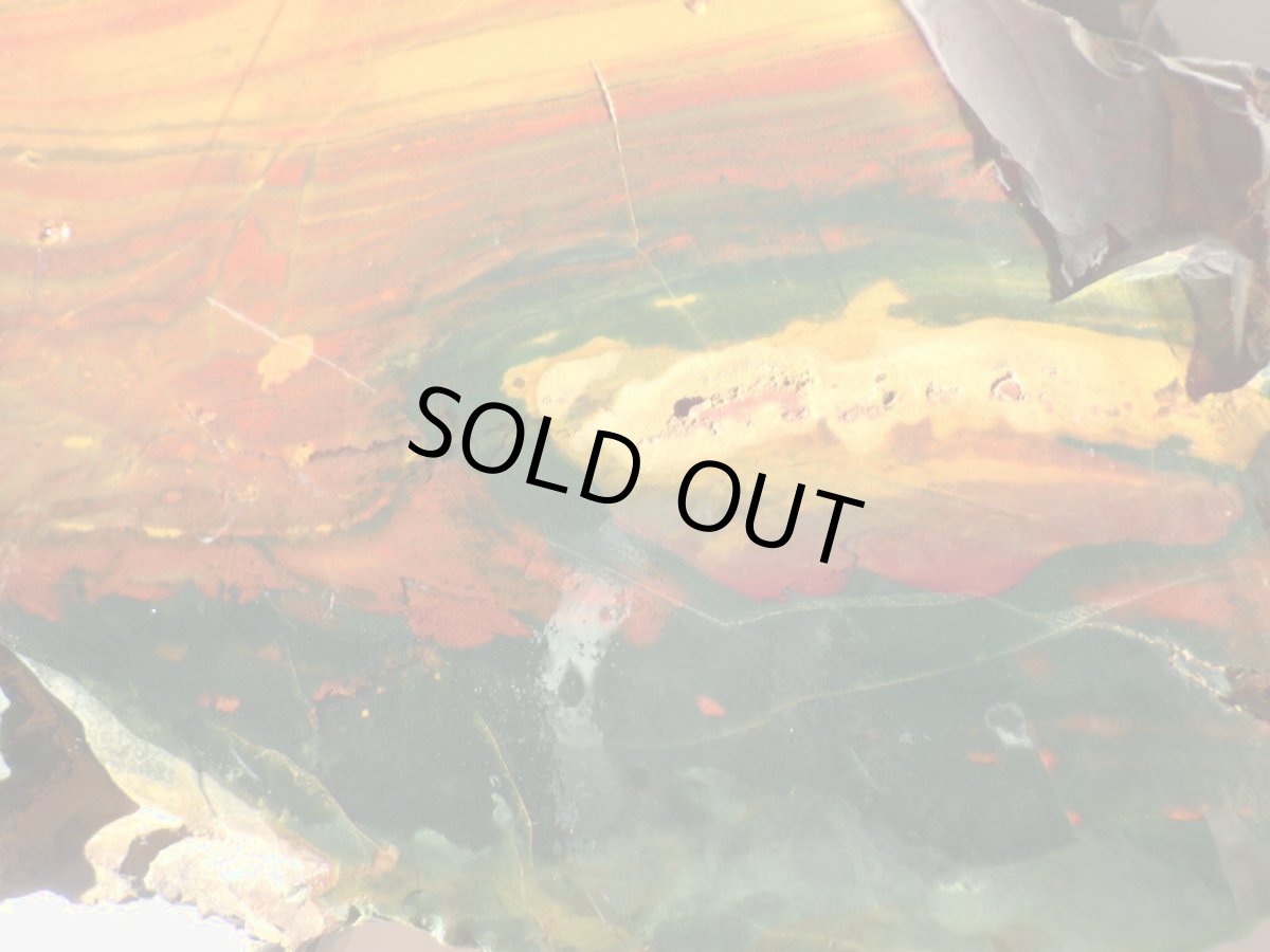 画像2: インド産ジャスパー原石Ａ (2)