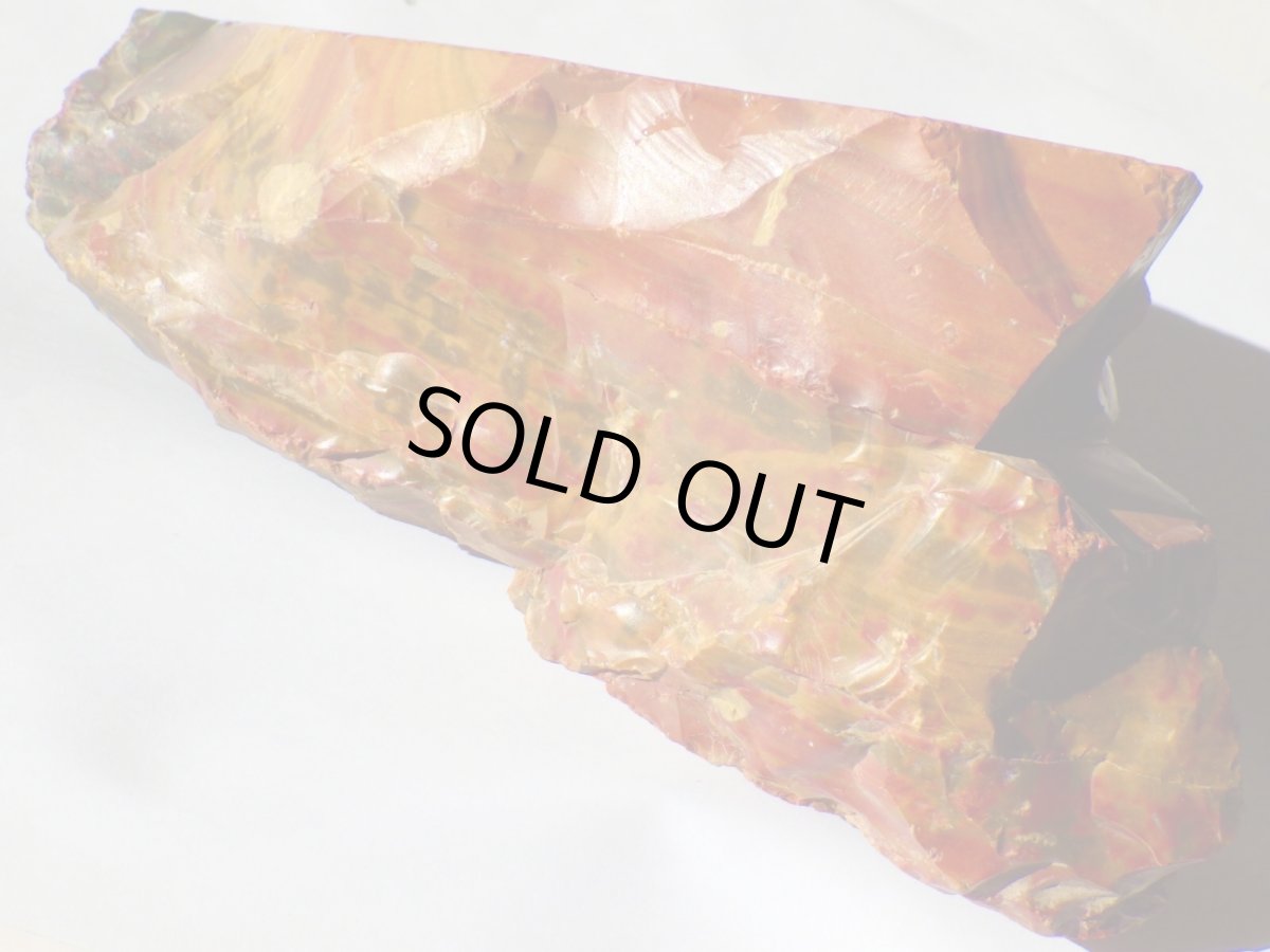 画像5: インド産ジャスパー原石Ａ (5)