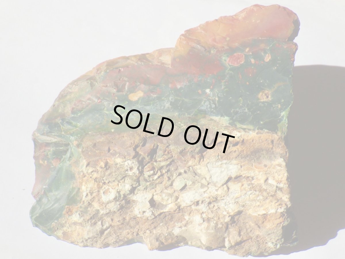 画像6: インド産ジャスパー原石Ａ (6)