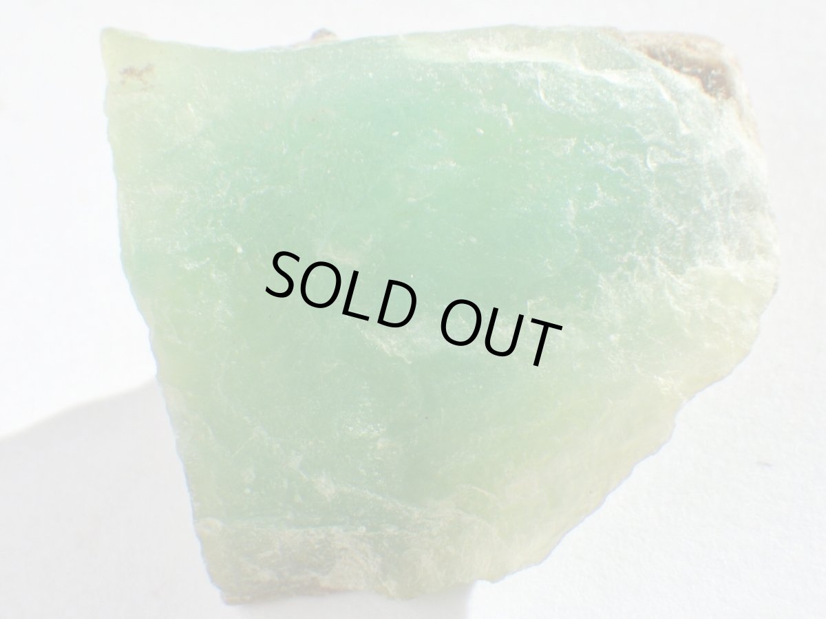 画像1: ブルーオパール原石Ｃ (1)