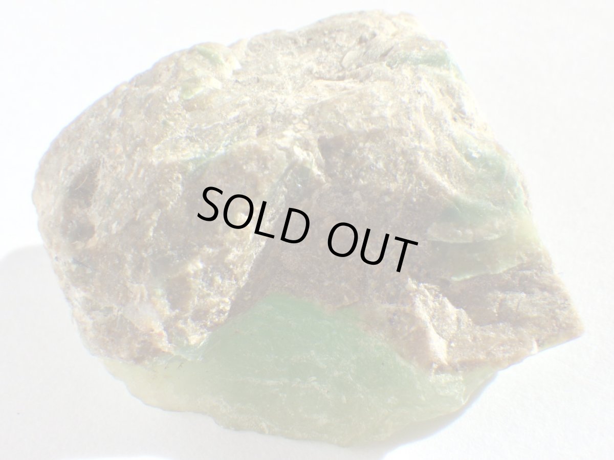 画像4: ブルーオパール原石Ｃ (4)