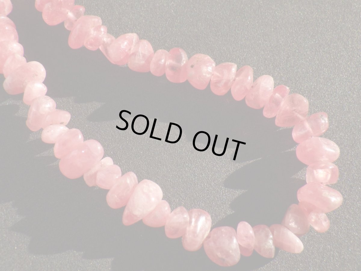 画像3: インカローズネックレスＢ (3)