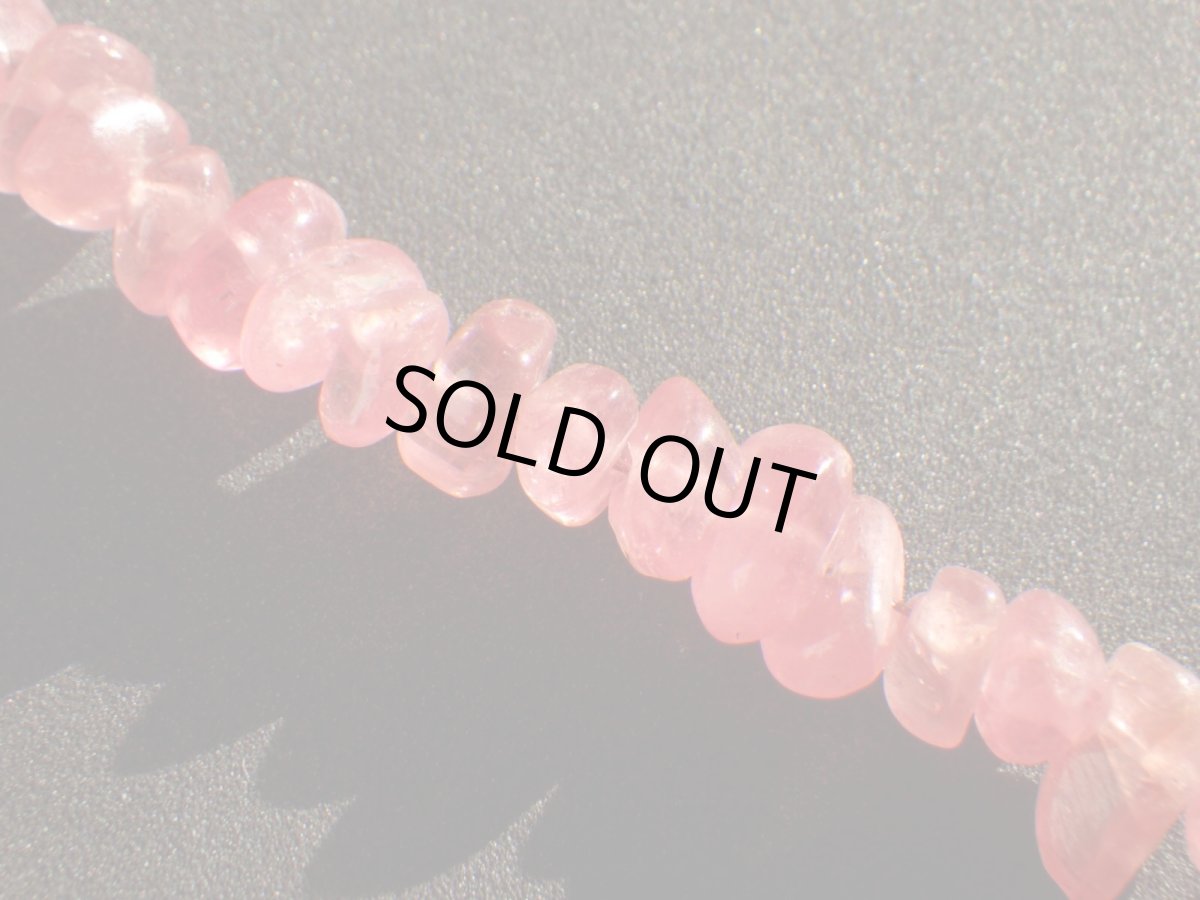 画像1: インカローズネックレスＢ (1)