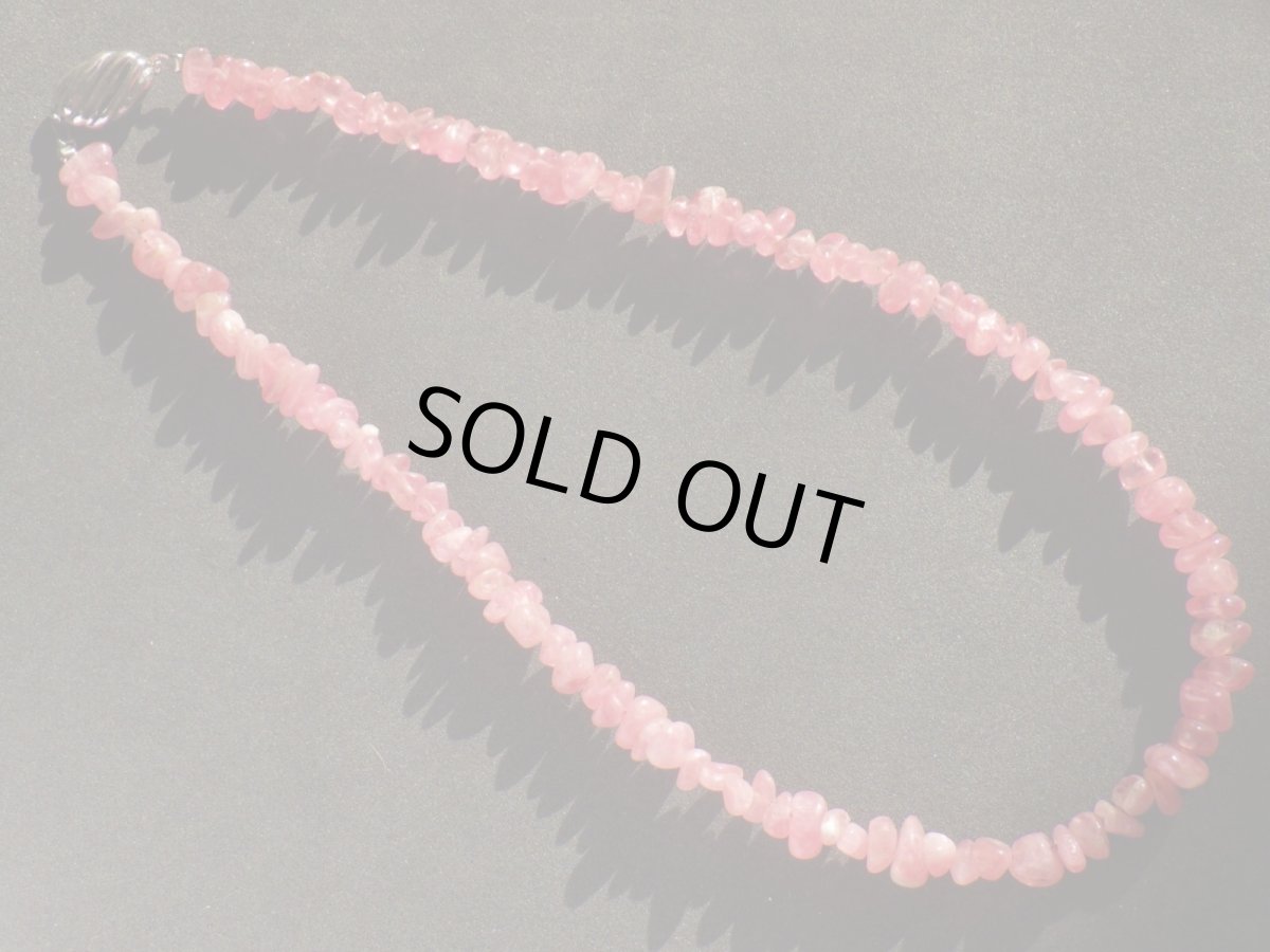 画像2: インカローズネックレスＢ (2)