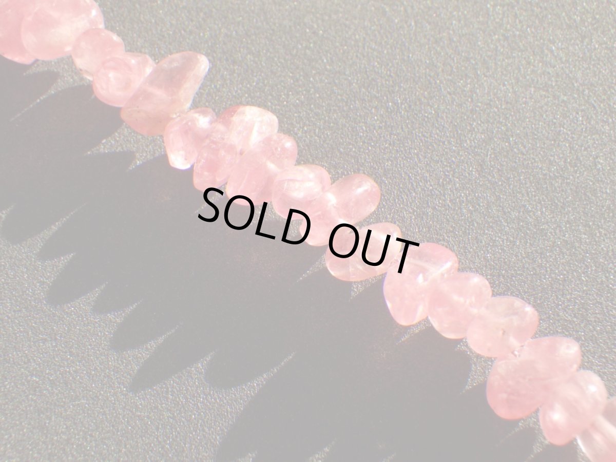 画像4: インカローズネックレスＢ (4)