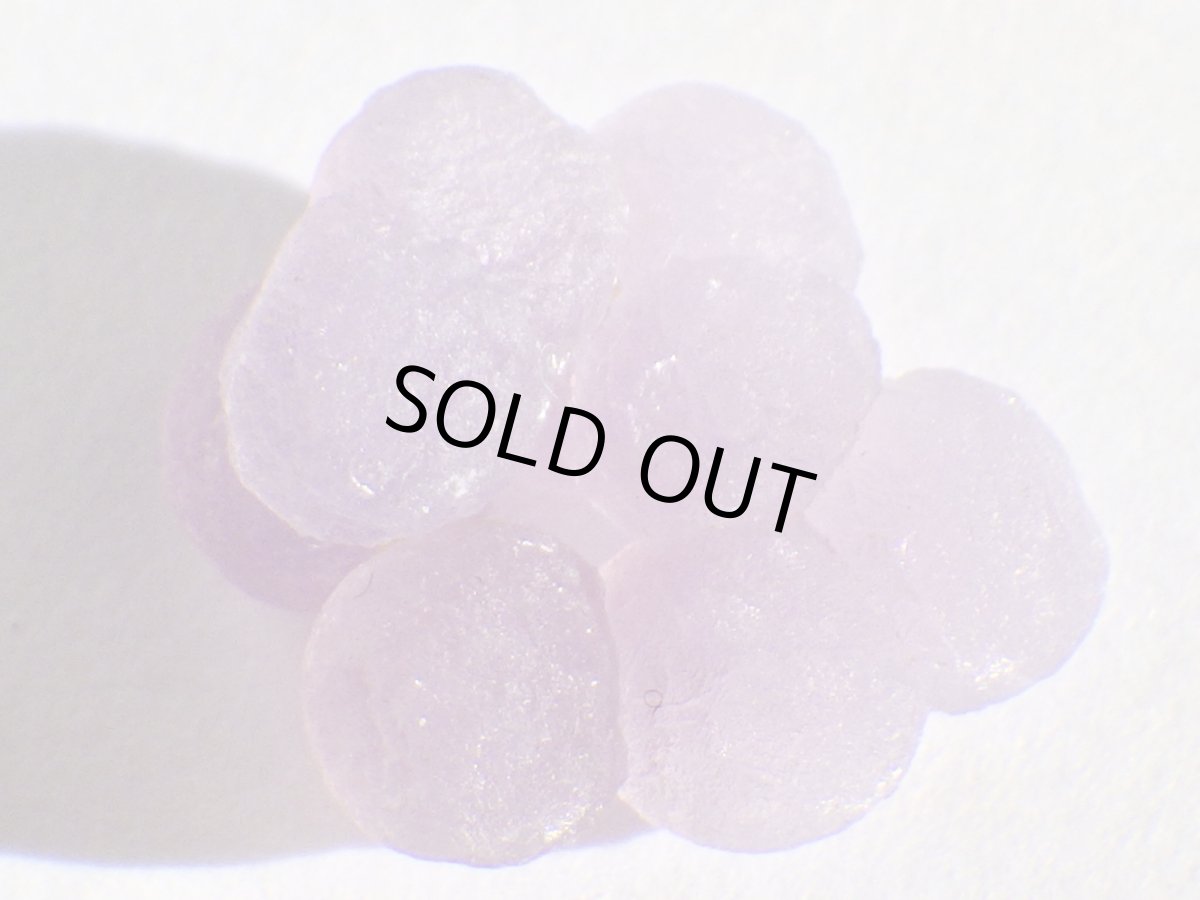 画像2: グレープカルセドニーＡ (2)