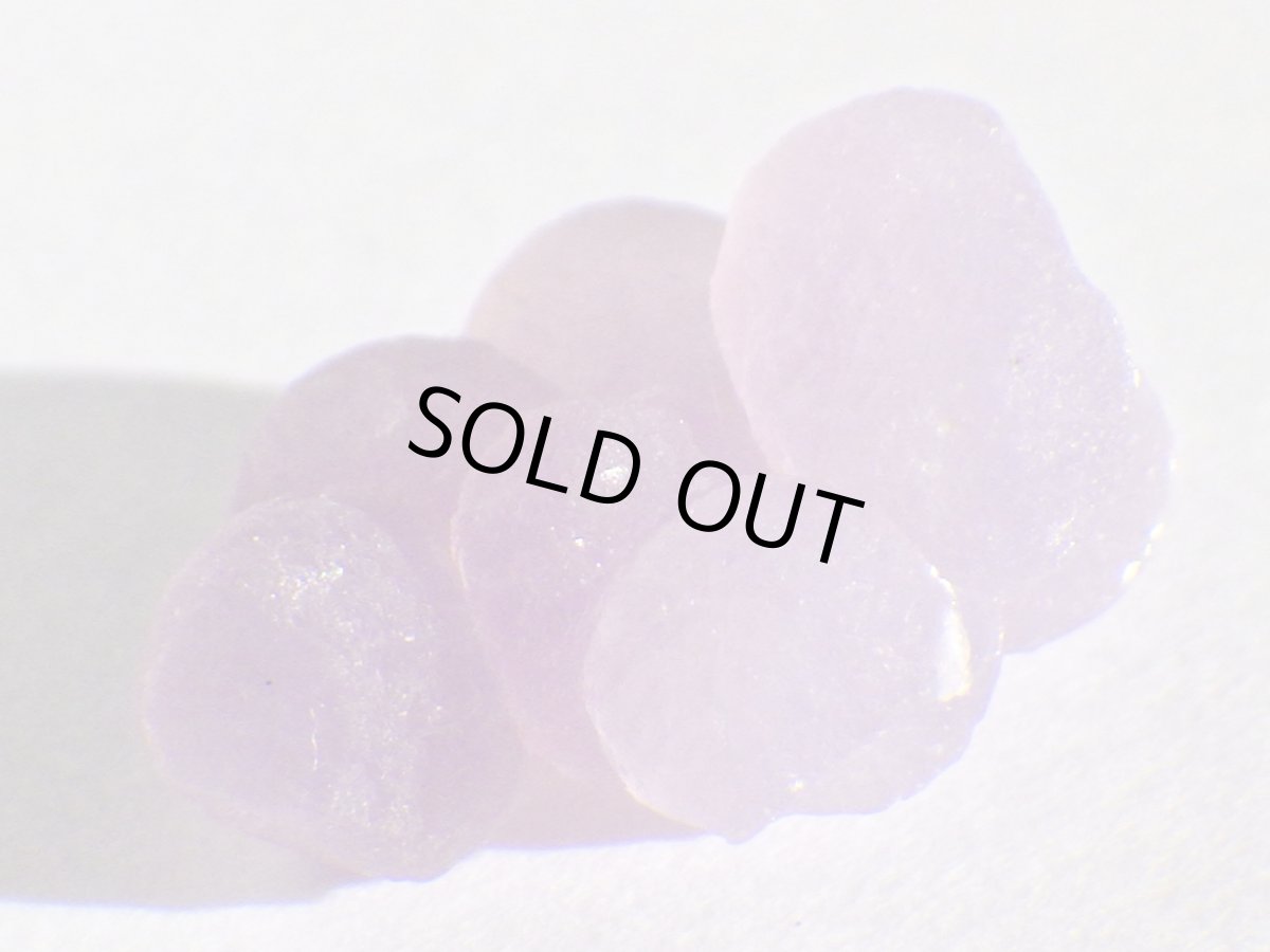 画像3: グレープカルセドニーＡ (3)