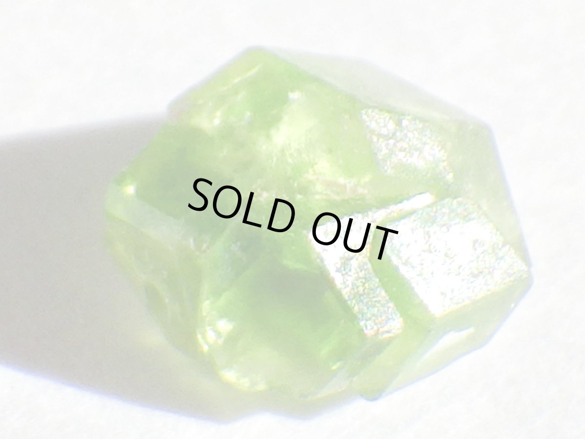 画像4: カナダ産デマントイドガーネットＢ (4)