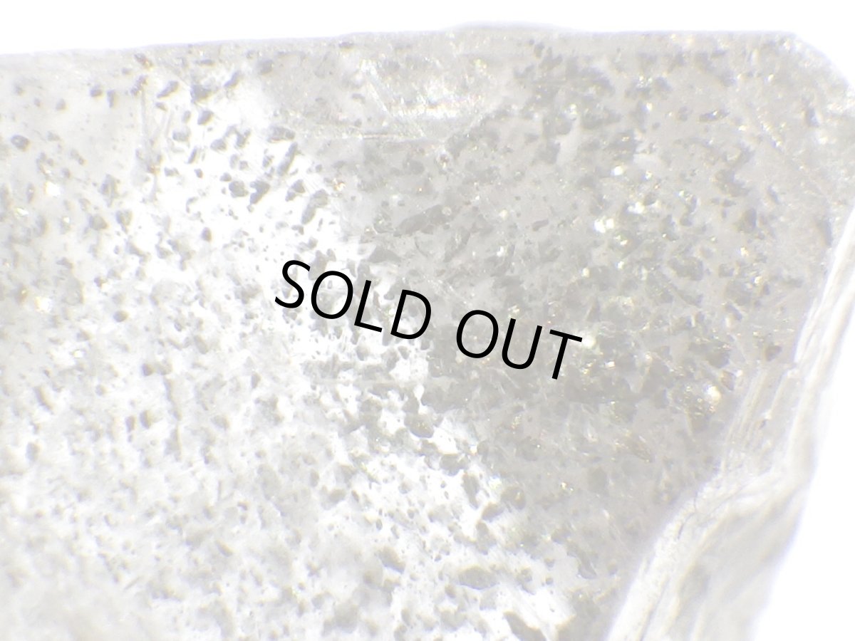 画像4: イリノイフローライト八面体Ｃ (4)