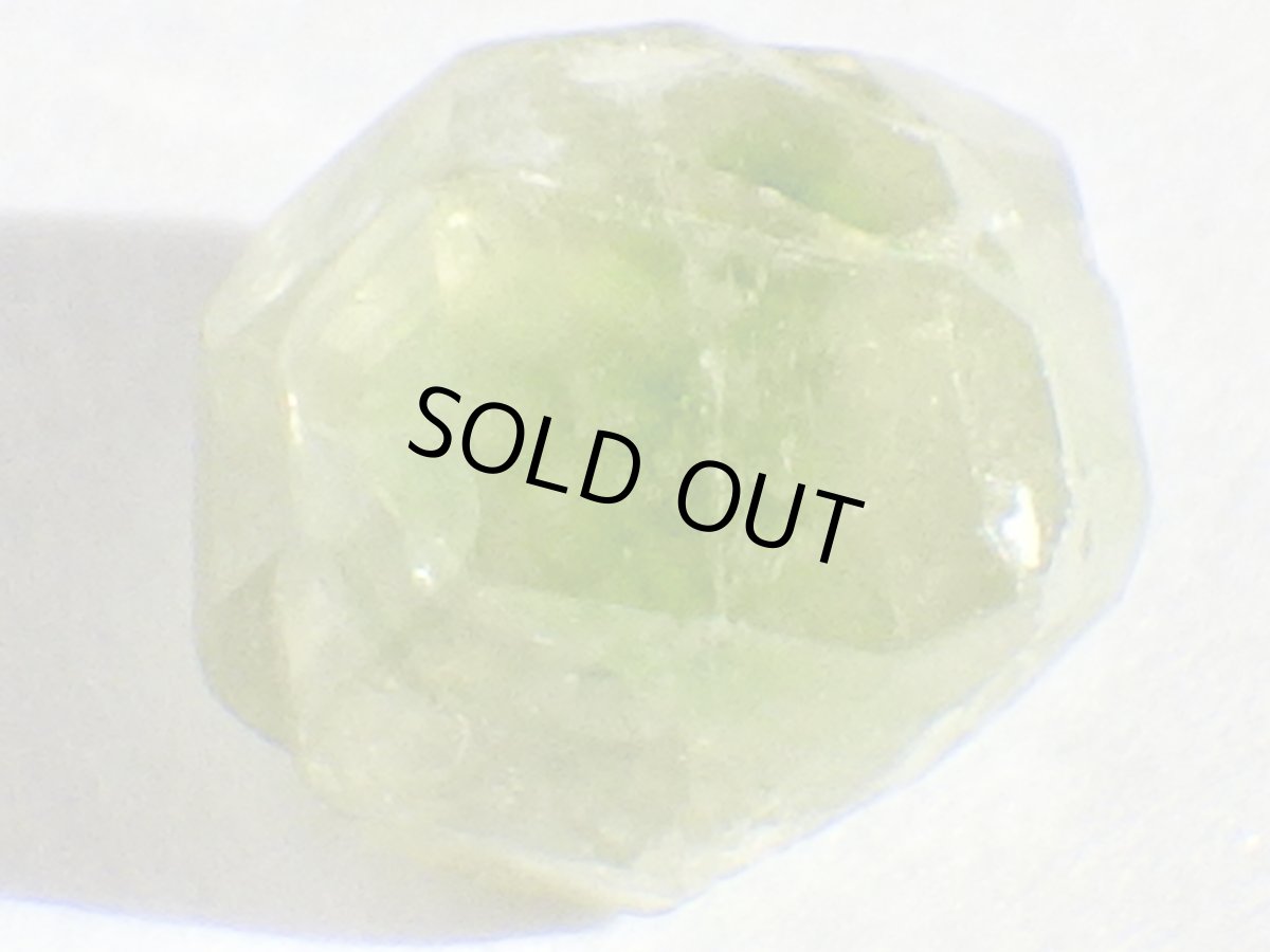 画像3: カナダ産デマントイドガーネットＥ (3)