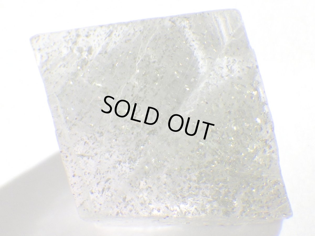 画像3: イリノイフローライト八面体Ｃ (3)