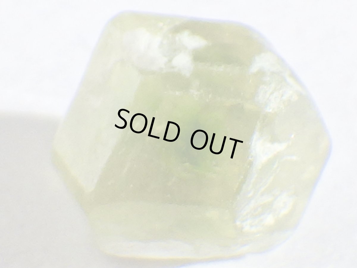 画像4: カナダ産デマントイドガーネットＦ (4)